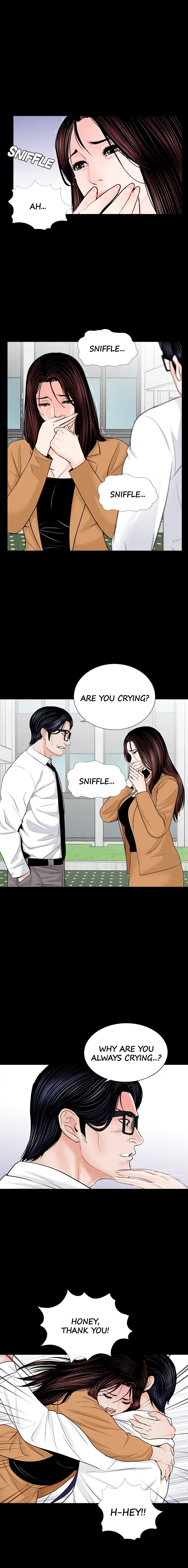 Read Nightmare chapter 31 image 1 on Lezhin