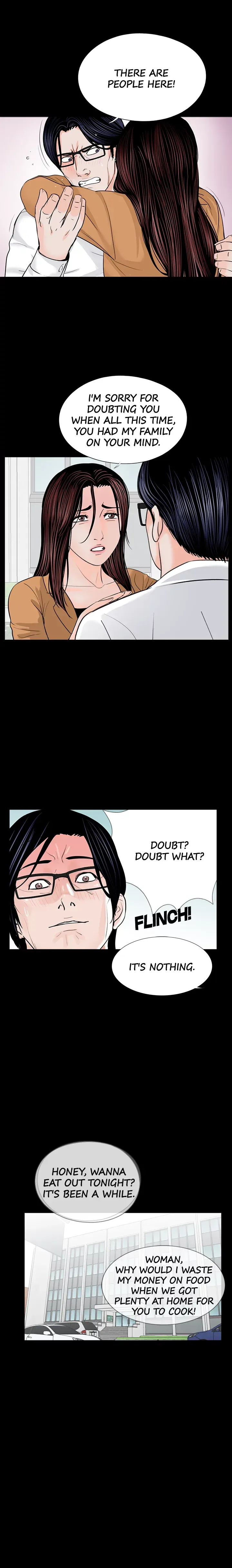 Read Nightmare chapter 31 image 2 on Lezhin