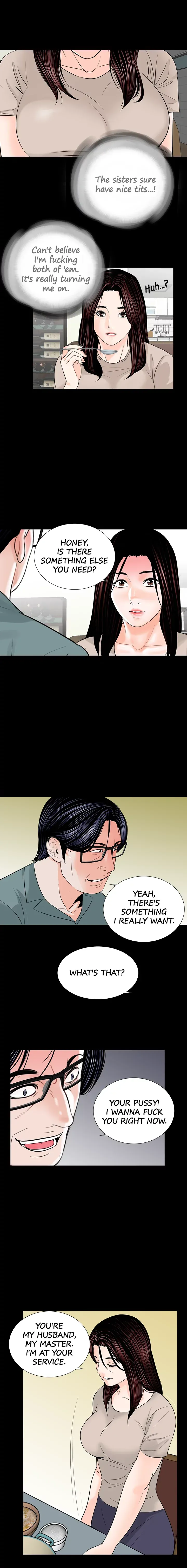 Read Nightmare chapter 31 image 4 on Lezhin