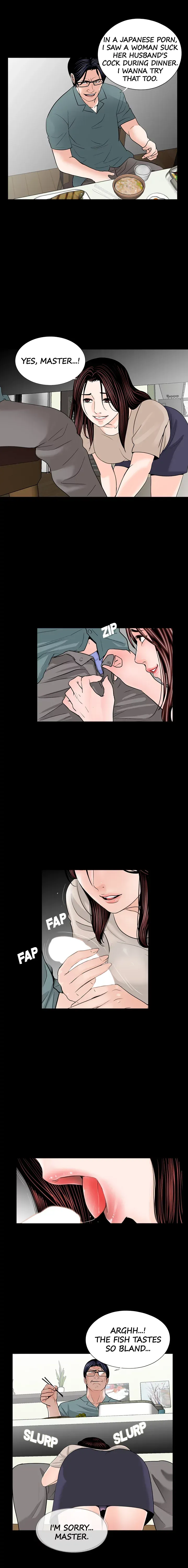Read Nightmare chapter 31 image 5 on Lezhin