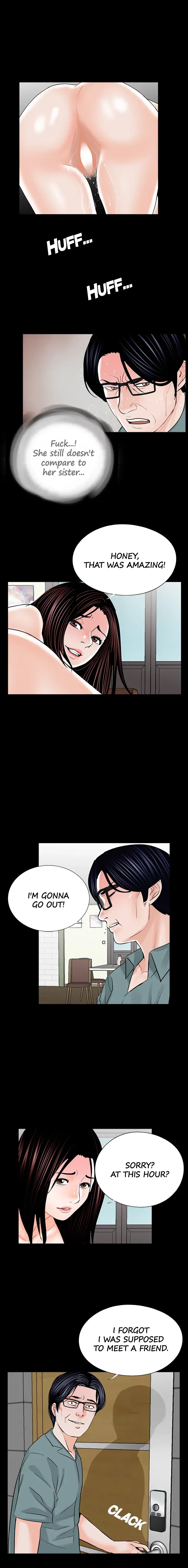 Read Nightmare chapter 31 image 9 on Lezhin