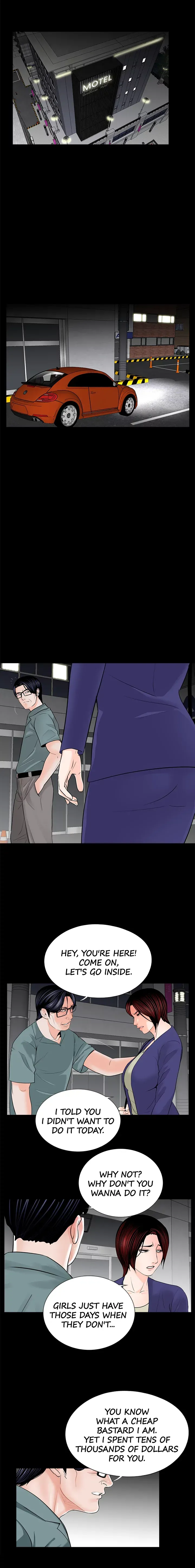 Read Nightmare chapter 32 image 3 on Lezhin