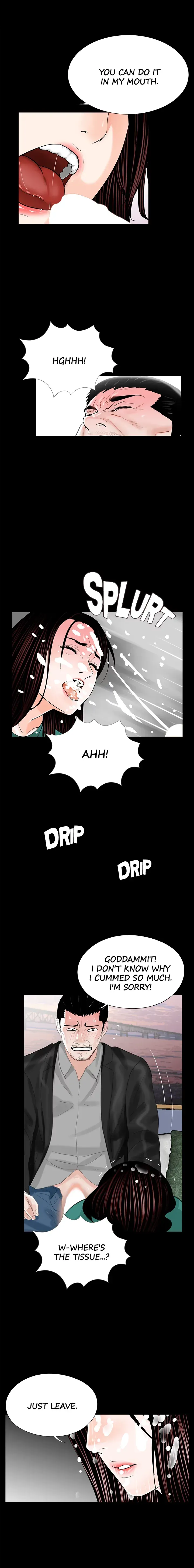 Read Nightmare chapter 33 image 12 on Lezhin