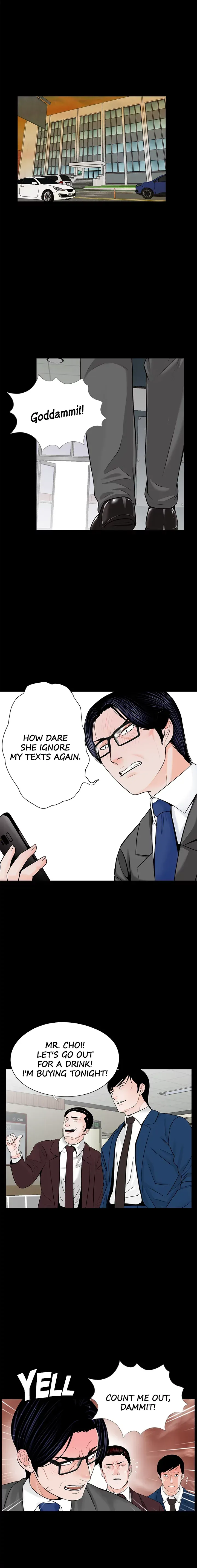 Read Nightmare chapter 34 image 1 on Lezhin