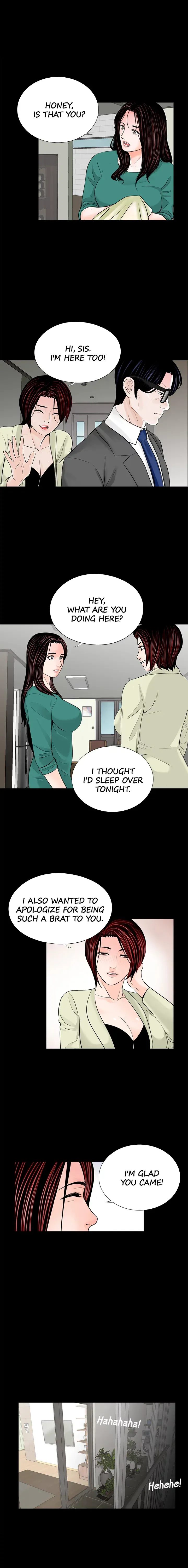 Read Nightmare chapter 34 image 6 on Lezhin