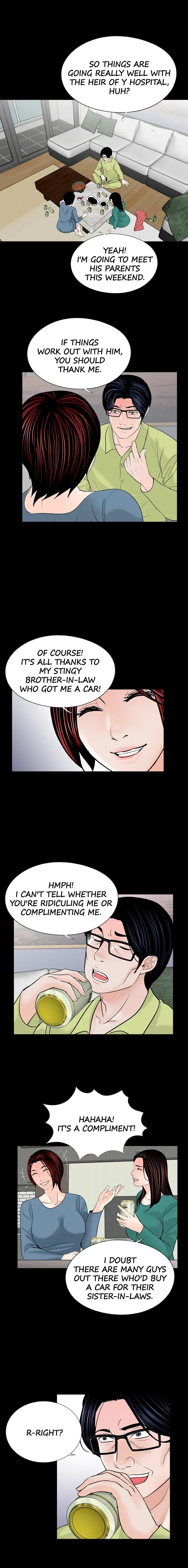 Read Nightmare chapter 34 image 7 on Lezhin