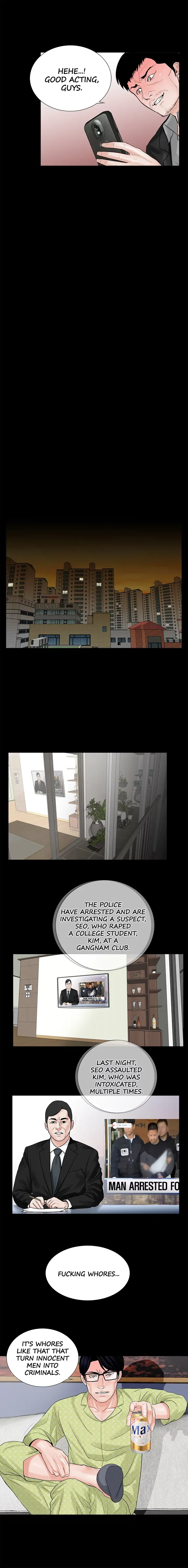 Read Nightmare chapter 5 image 10 on Lezhin