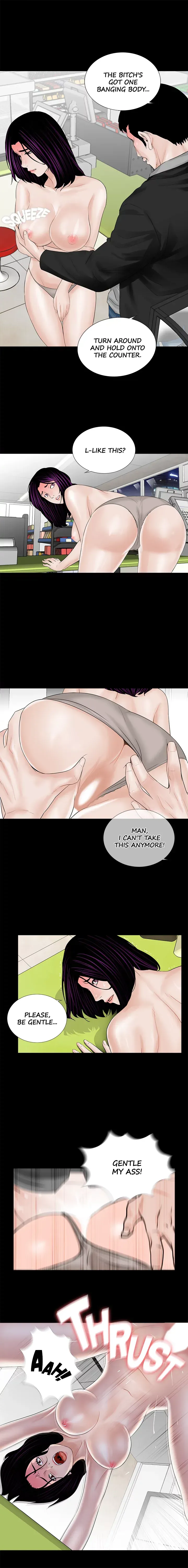 Read Nightmare chapter 5 image 2 on Lezhin