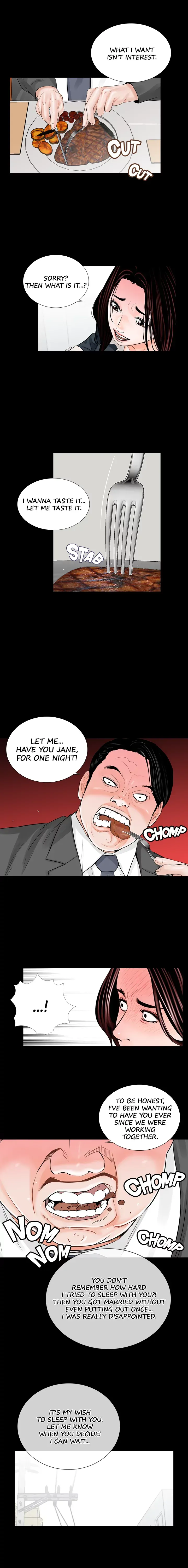 Read Nightmare chapter 6 image 11 on Lezhin