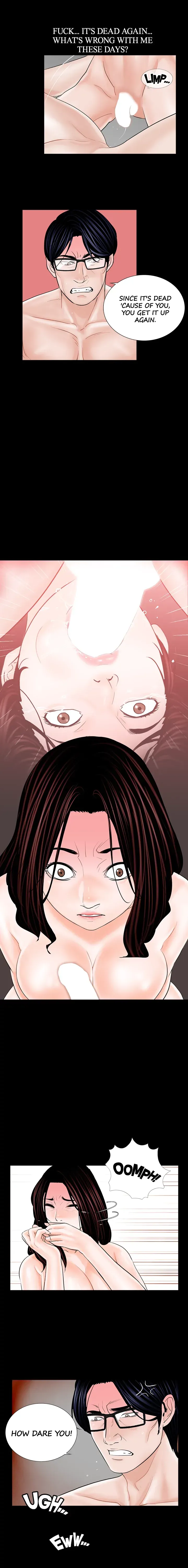 Read Nightmare chapter 6 image 4 on Lezhin
