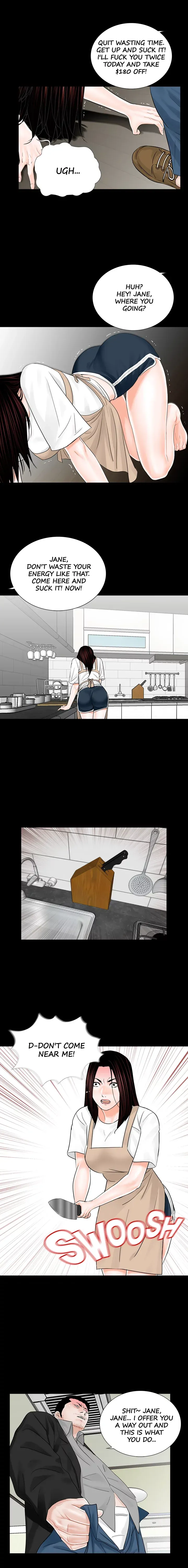 Read Nightmare chapter 7 image 11 on Lezhin
