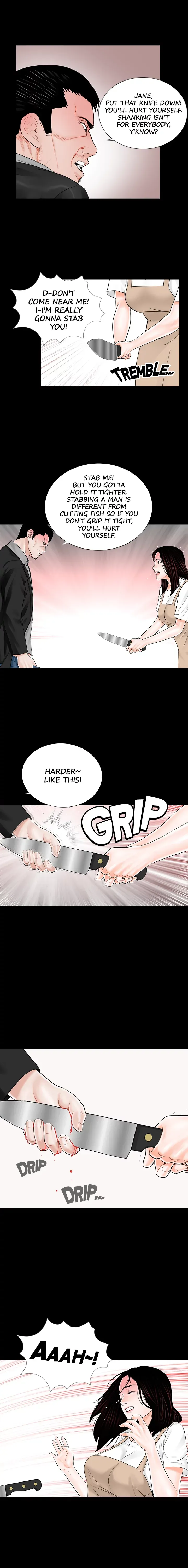 Read Nightmare chapter 7 image 12 on Lezhin