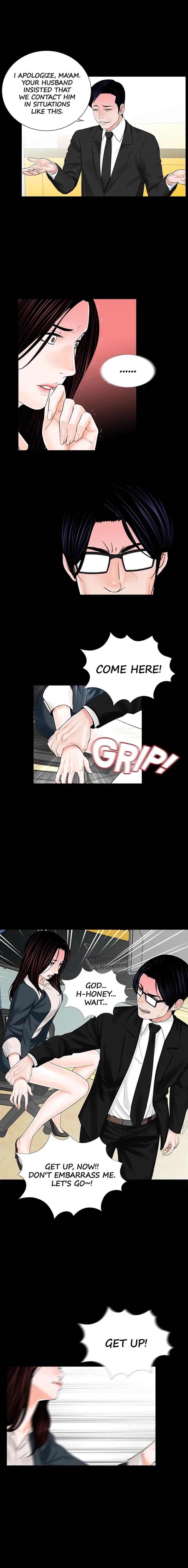 Read Nightmare chapter 7 image 2 on Lezhin