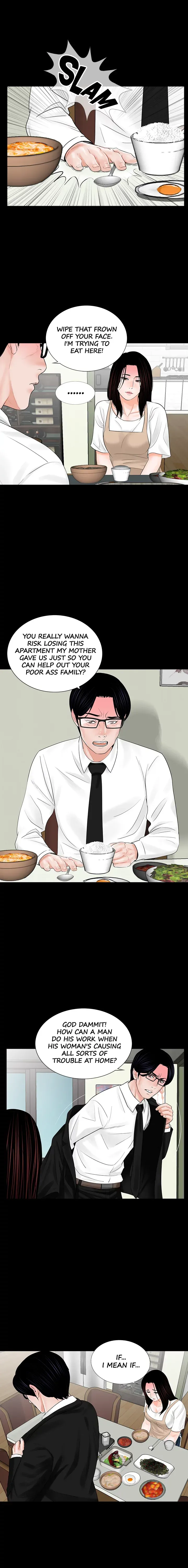 Read Nightmare chapter 7 image 5 on Lezhin