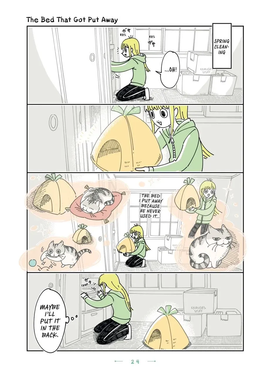 Read Nights With a Cat chapter 0 image 24 on Lezhin