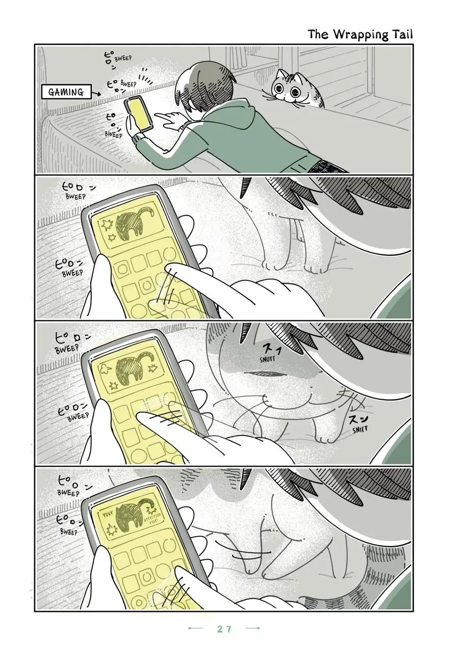 Read Nights With a Cat chapter 0 image 27 on Lezhin
