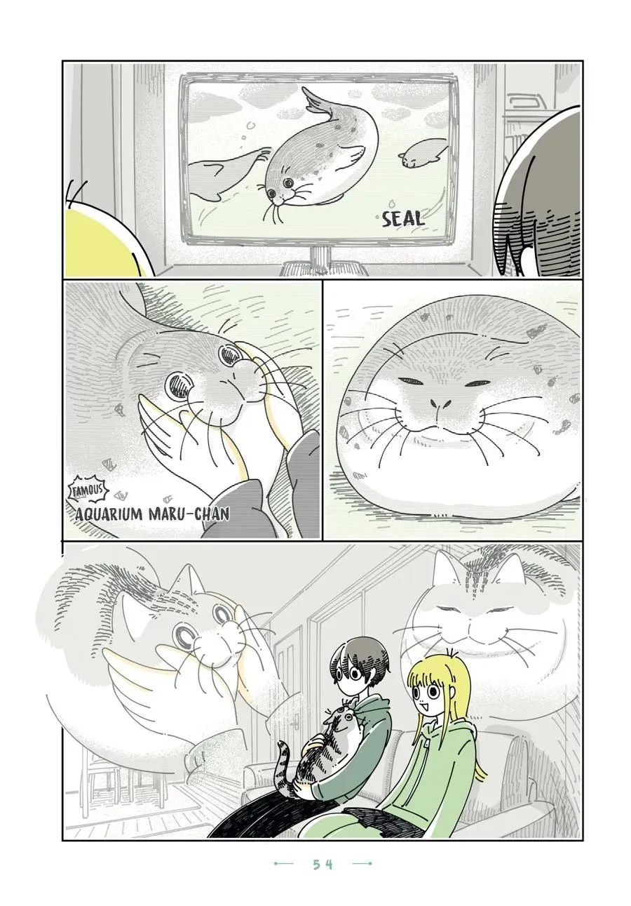 Read Nights With a Cat chapter 0 image 54 on Lezhin
