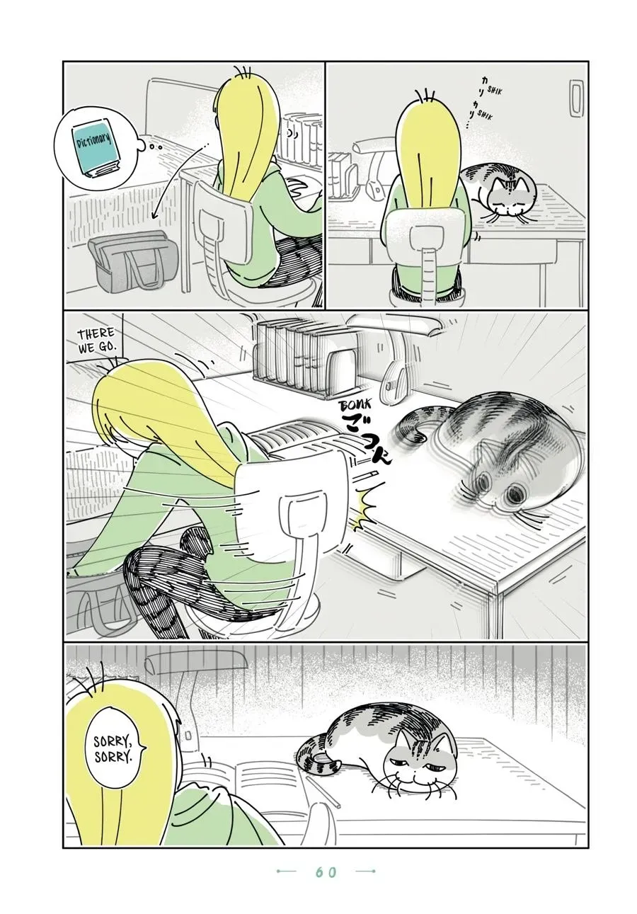 Read Nights With a Cat chapter 0 image 60 on Lezhin