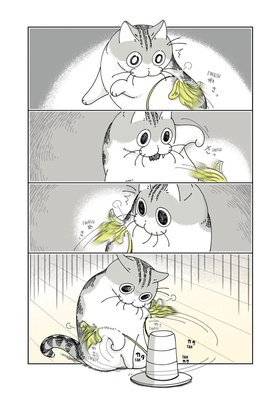 Read Nights With a Cat chapter 131 image 2 on Lezhin