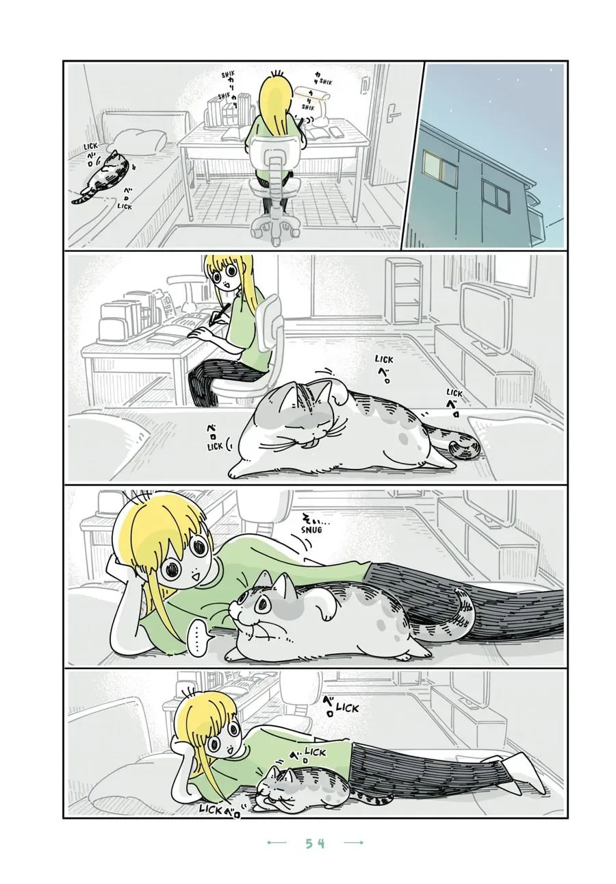 Read Nights With a Cat chapter 147 image 2 on Lezhin