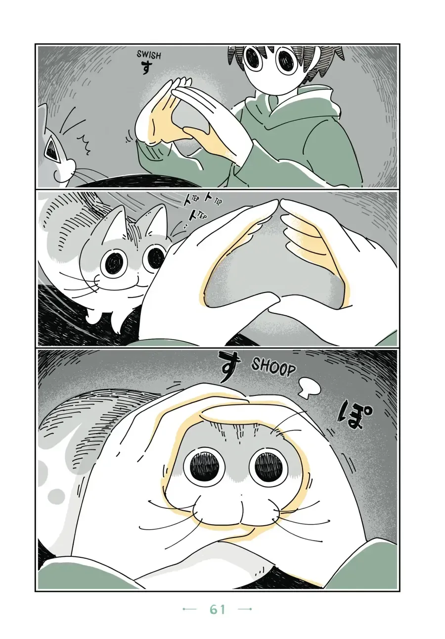 Read Nights With a Cat chapter 20.1 image 1 on Lezhin
