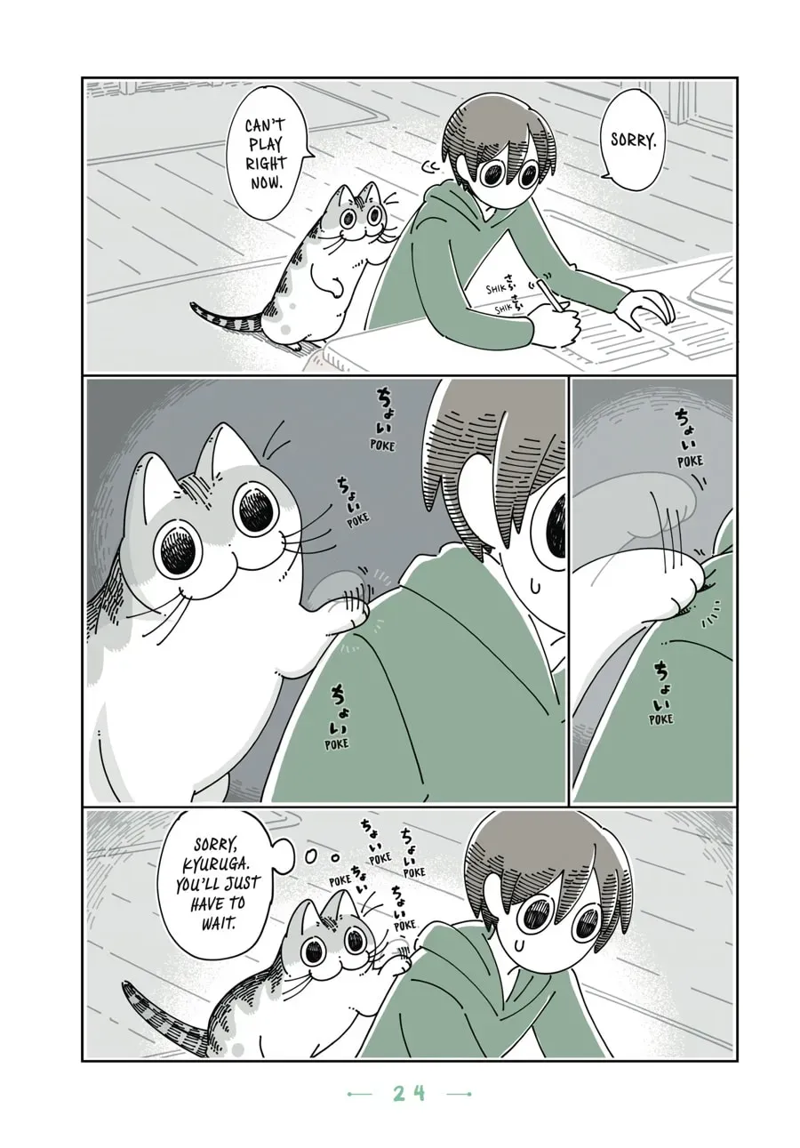 Read Nights With a Cat chapter 66 image 1 on Lezhin