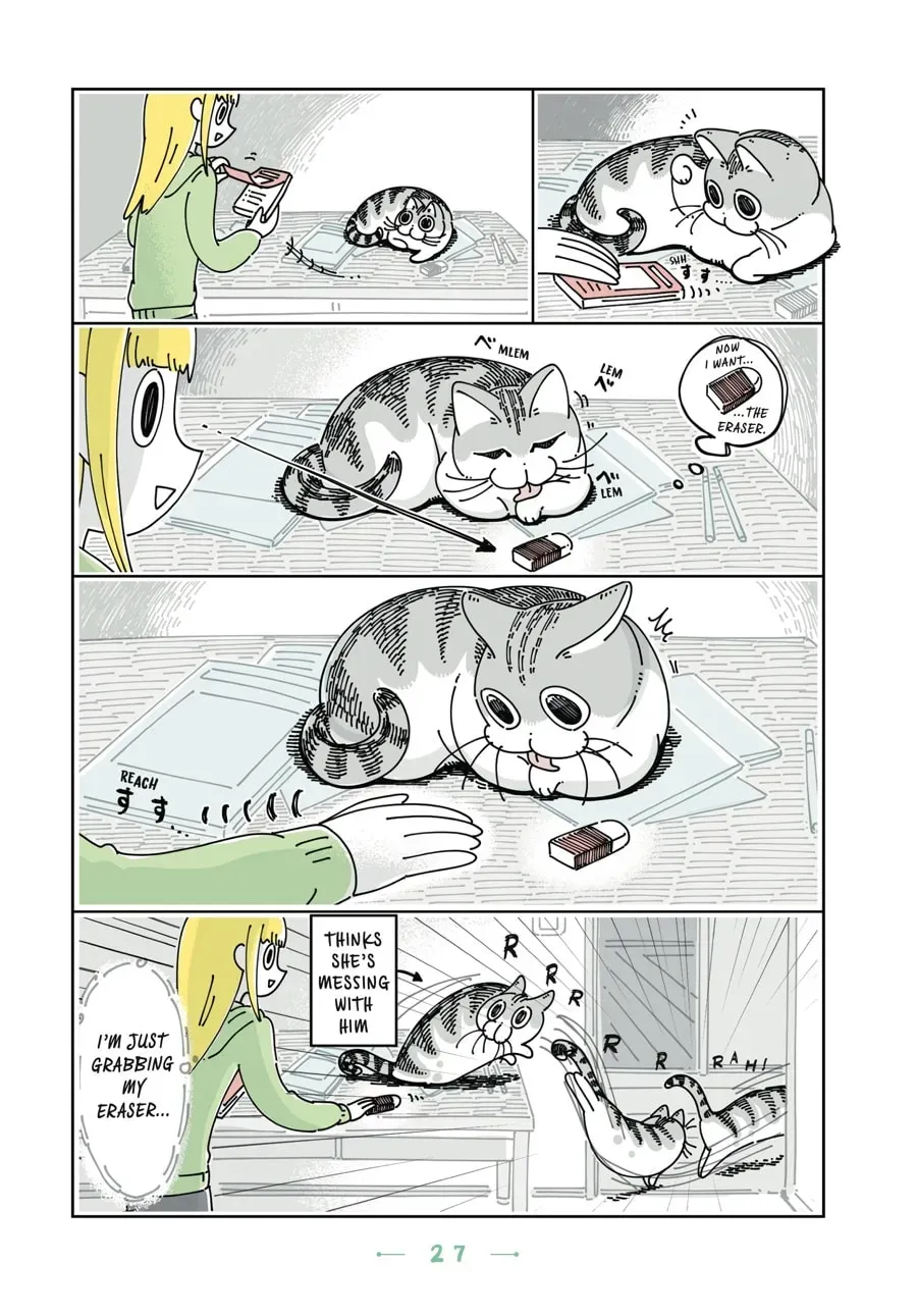 Read Nights With a Cat chapter 67 image 1 on Lezhin