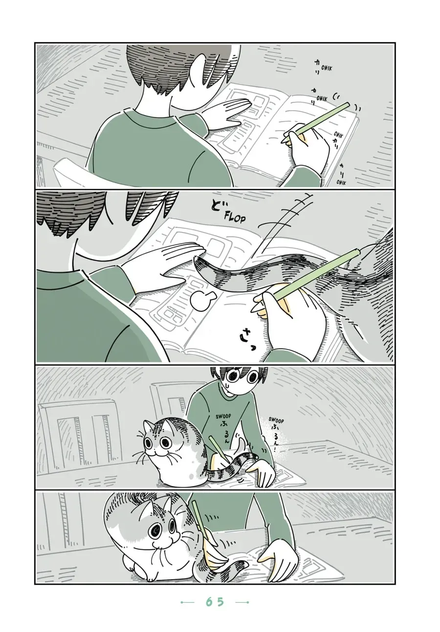 Read Nights With a Cat chapter 82 image 2 on Lezhin
