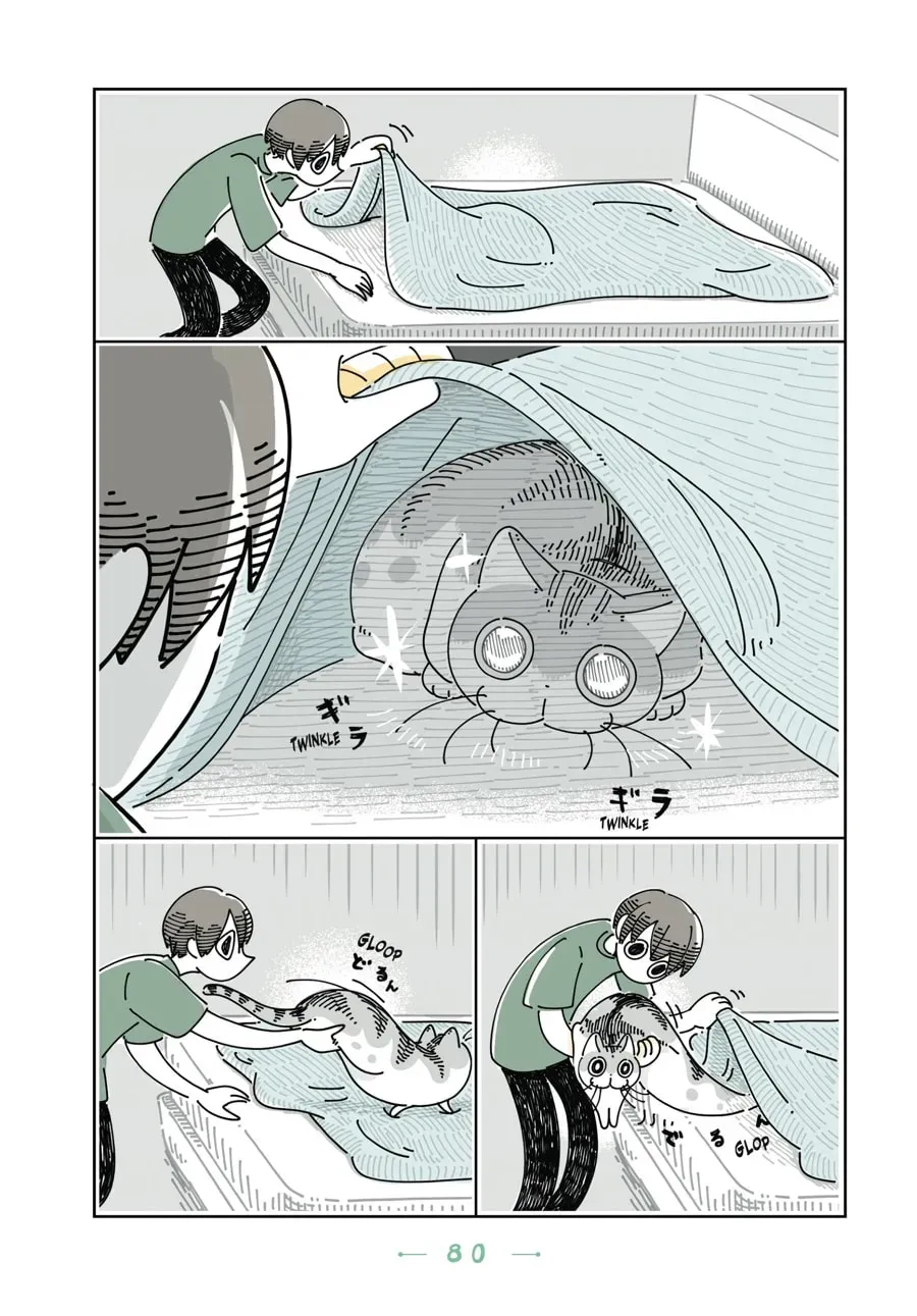 Read Nights With a Cat chapter 87 image 1 on Lezhin
