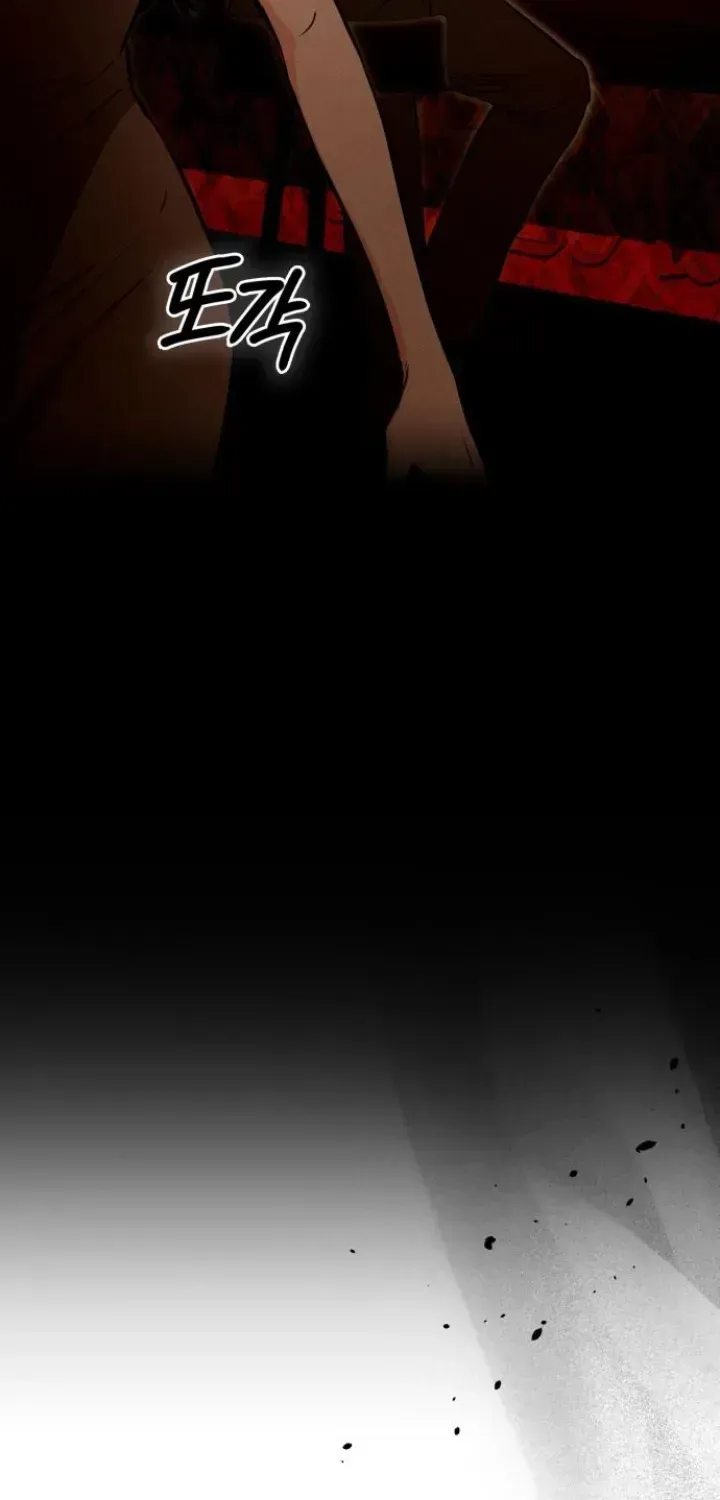 Read Nighttime Friend chapter 1.1 image 168 on Lezhin