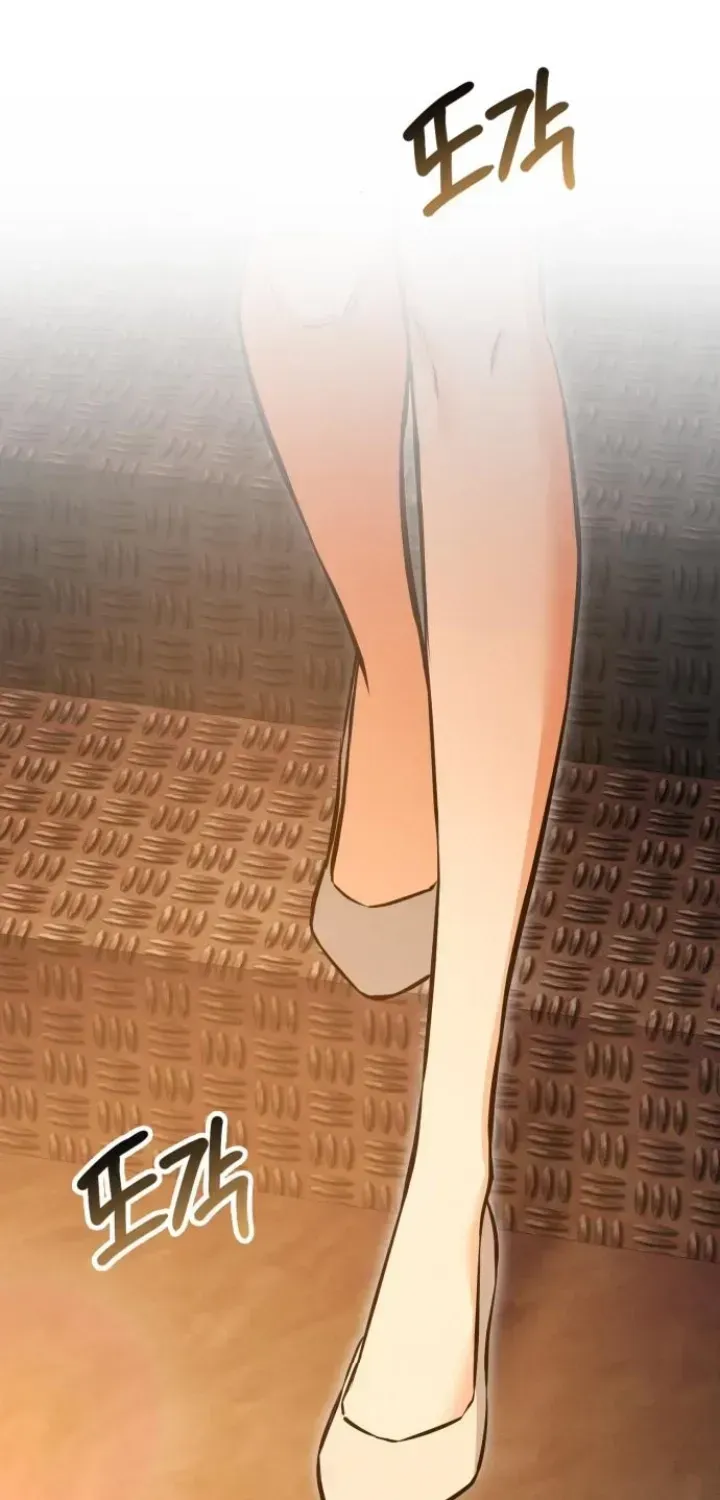 Read Nighttime Friend chapter 1.1 image 182 on Lezhin