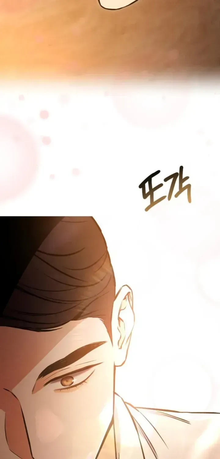 Read Nighttime Friend chapter 1.1 image 183 on Lezhin
