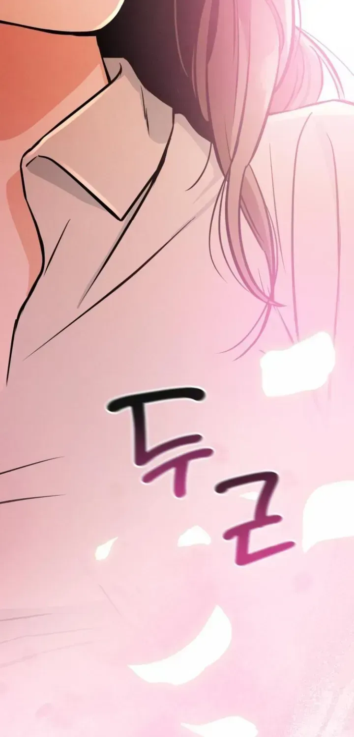Read Nighttime Friend chapter 1.1 image 41 on Lezhin