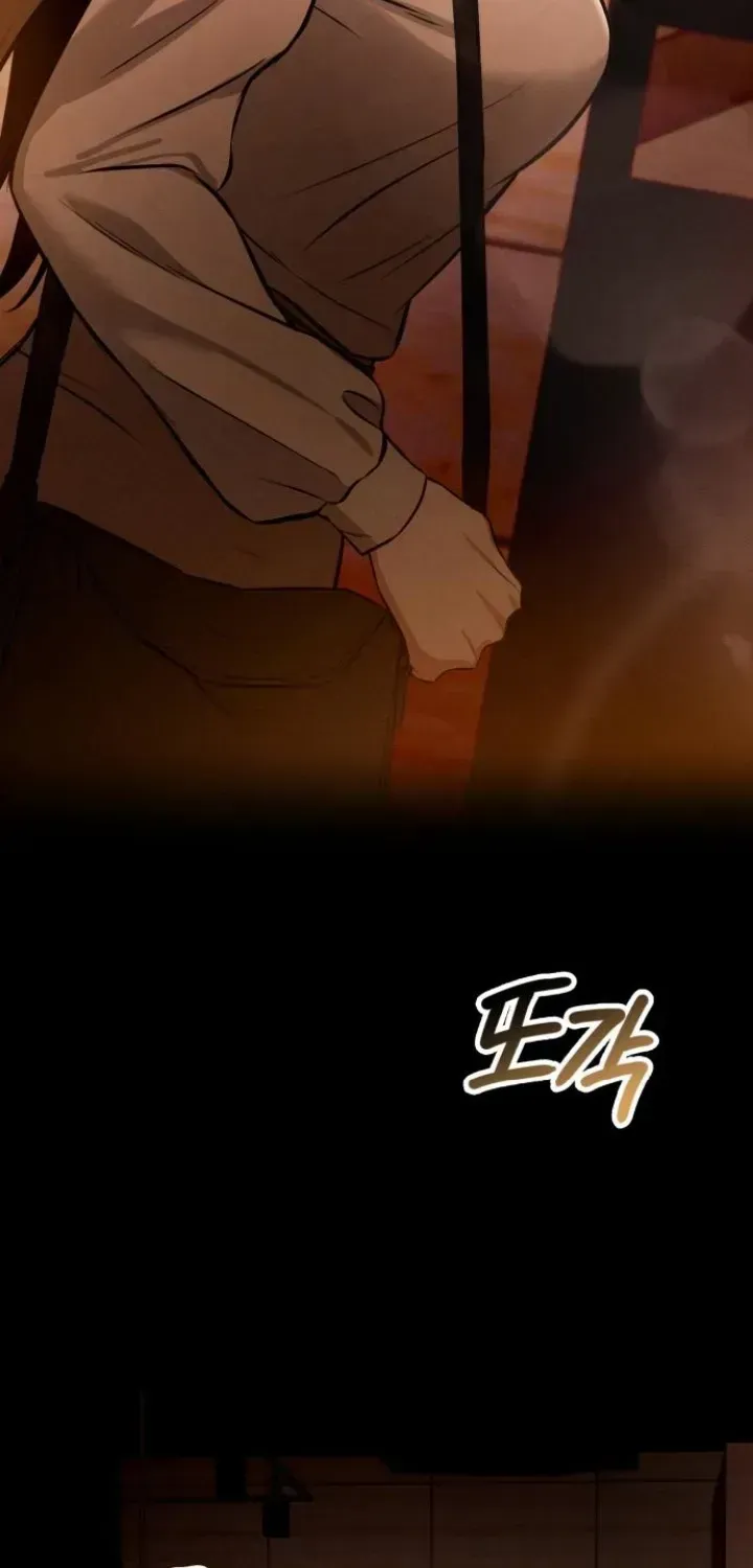 Read Nighttime Friend chapter 1.1 image 51 on Lezhin