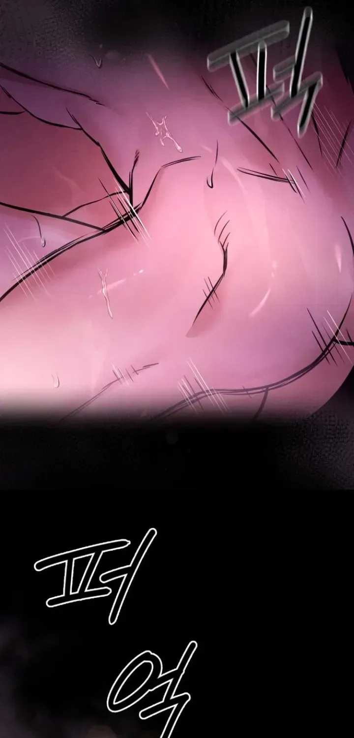 Read Nighttime Friend chapter 1.1 image 77 on Lezhin