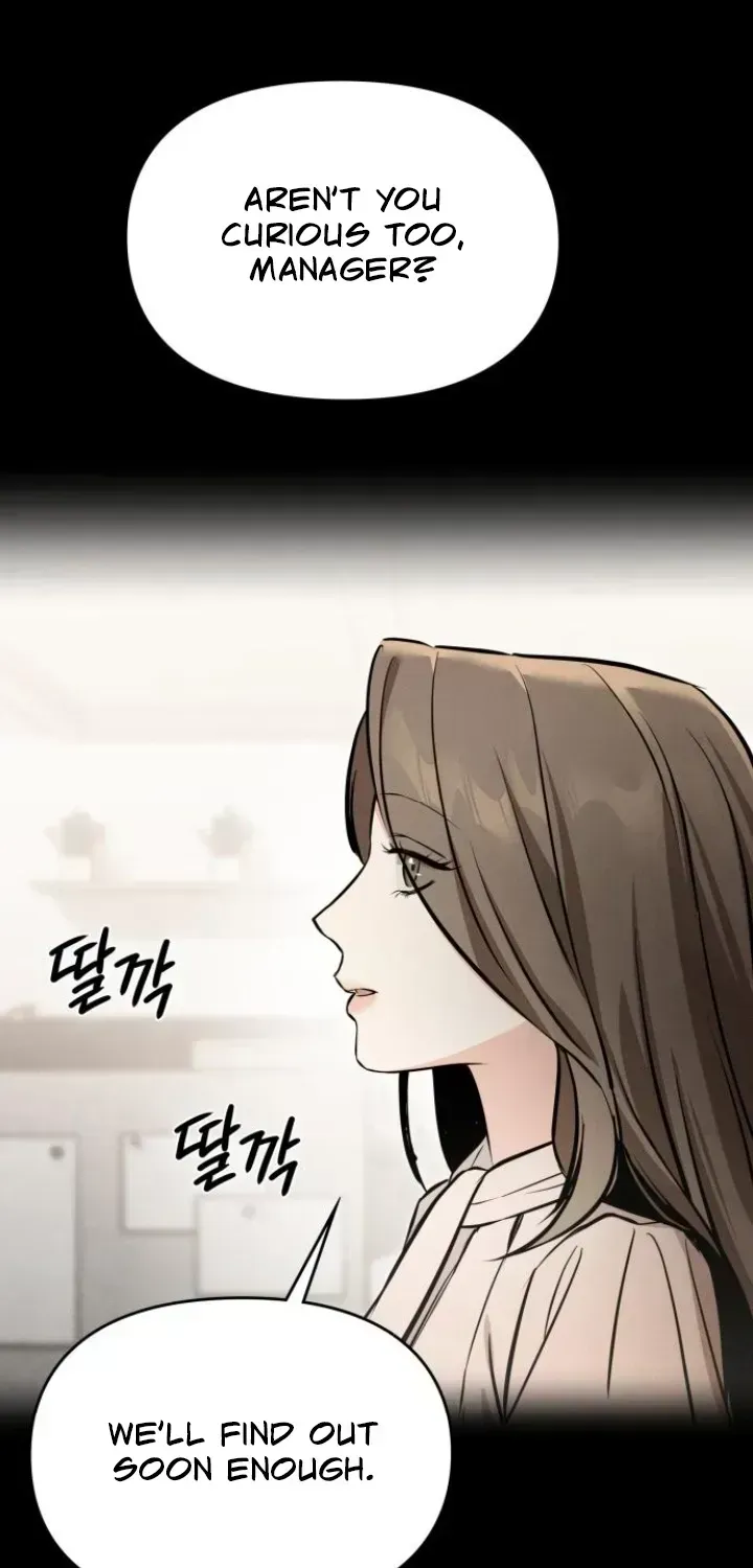 Read Nighttime Friend chapter 1.2 image 127 on Lezhin