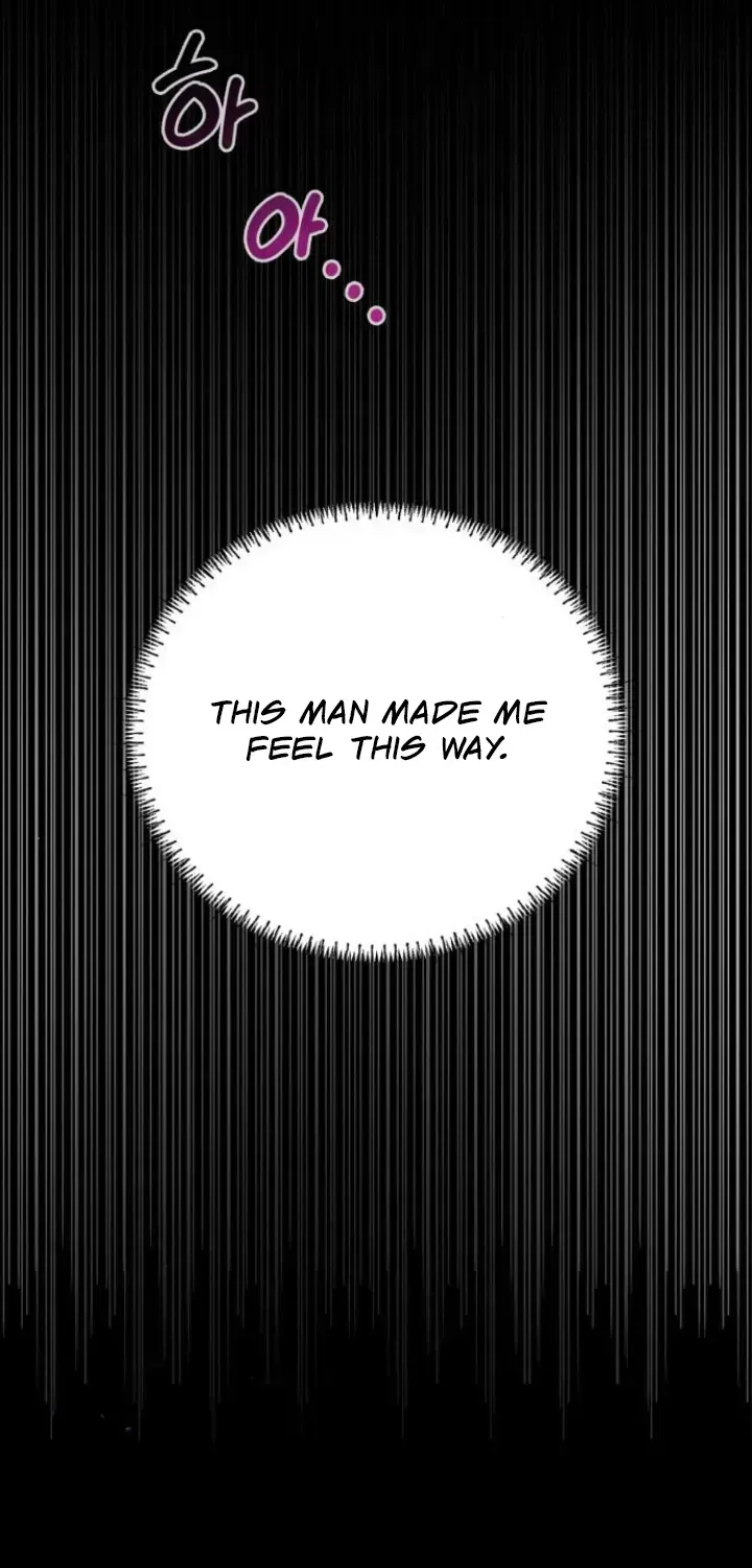 Read Nighttime Friend chapter 1.2 image 15 on Lezhin
