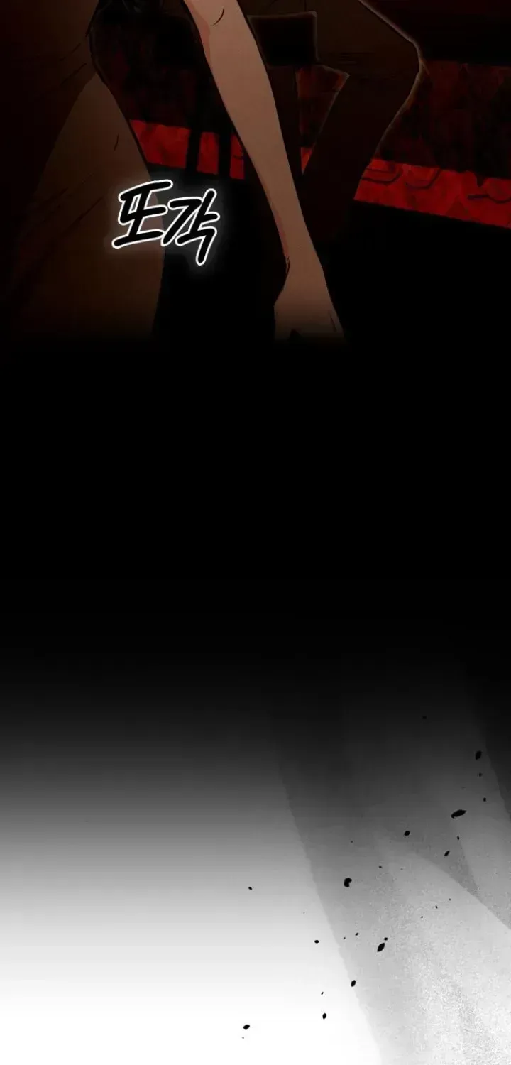Read Nighttime Friend chapter 1.2 image 168 on Lezhin