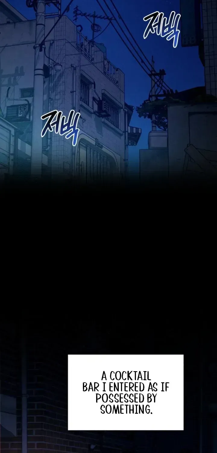 Read Nighttime Friend chapter 1.2 image 17 on Lezhin