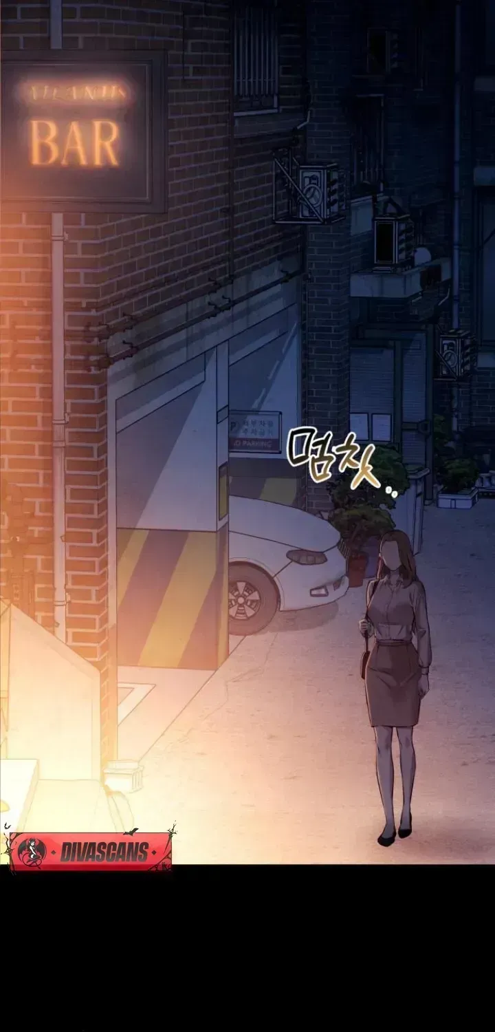 Read Nighttime Friend chapter 1.2 image 18 on Lezhin