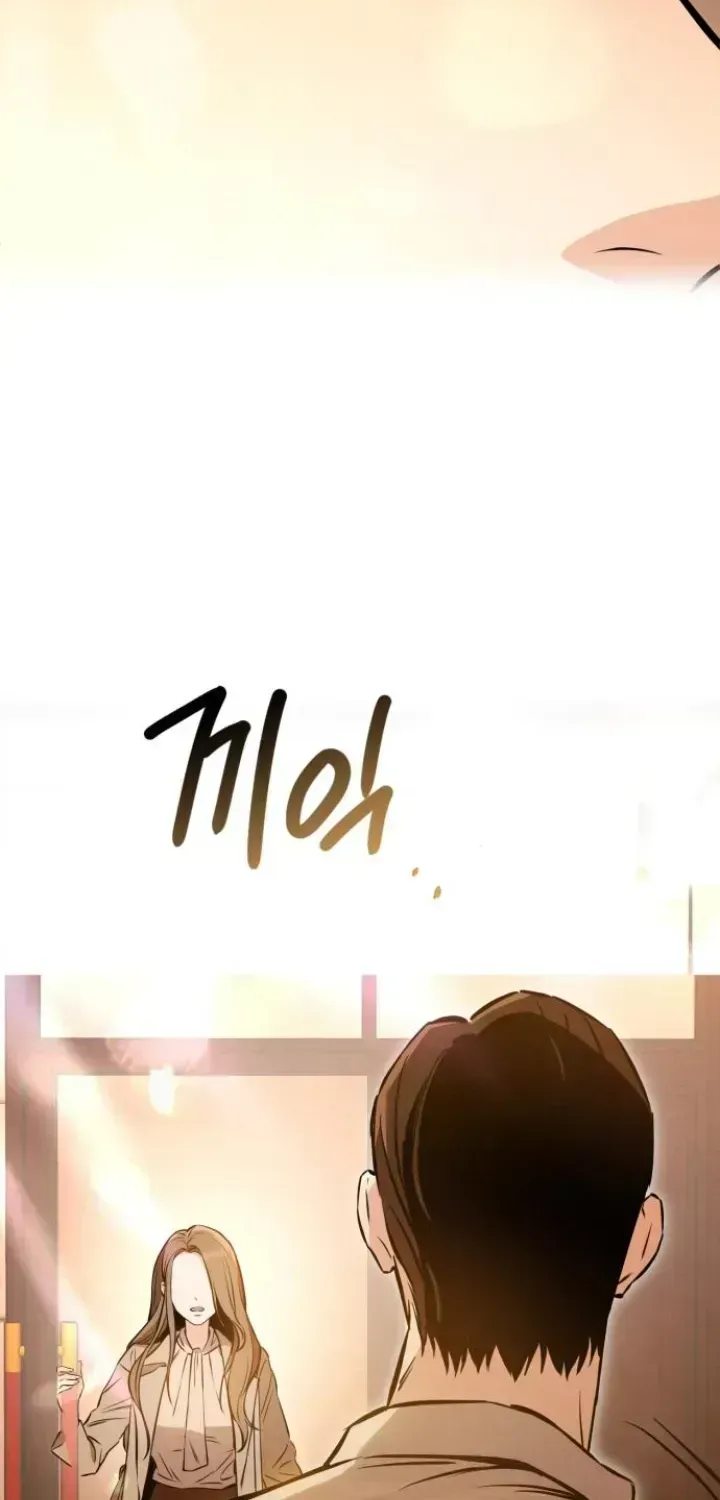 Read Nighttime Friend chapter 1.2 image 185 on Lezhin