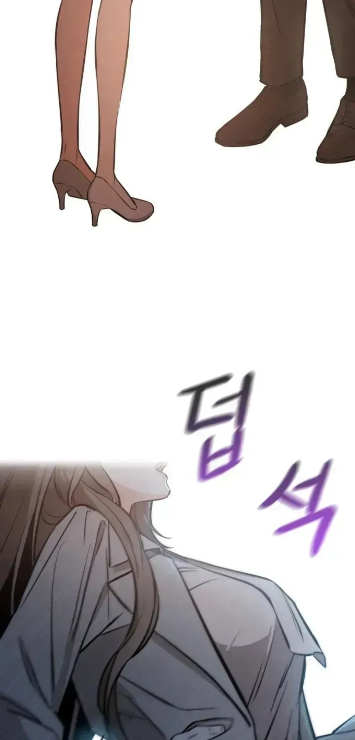 Read Nighttime Friend chapter 1.2 image 194 on Lezhin
