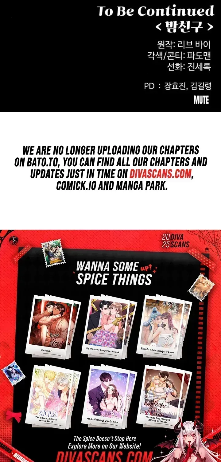 Read Nighttime Friend chapter 1.2 image 200 on Lezhin