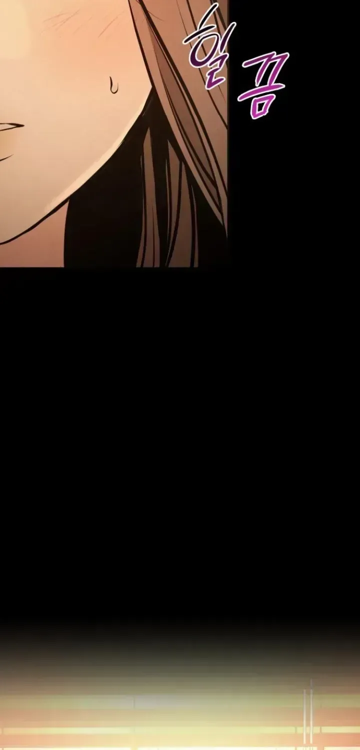 Read Nighttime Friend chapter 1.2 image 26 on Lezhin