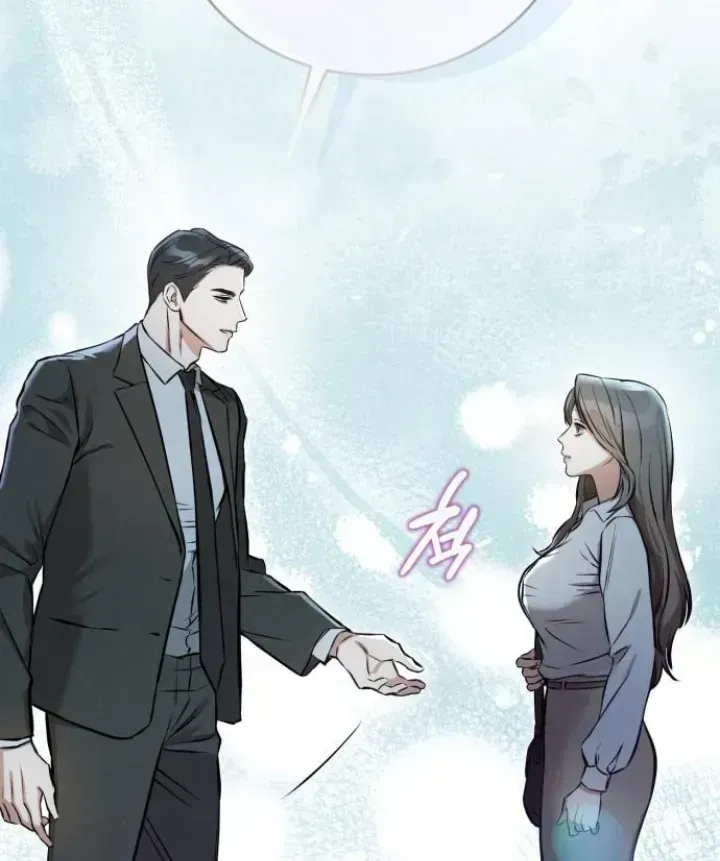 Read Nighttime Friend chapter 1.2 image 64 on Lezhin