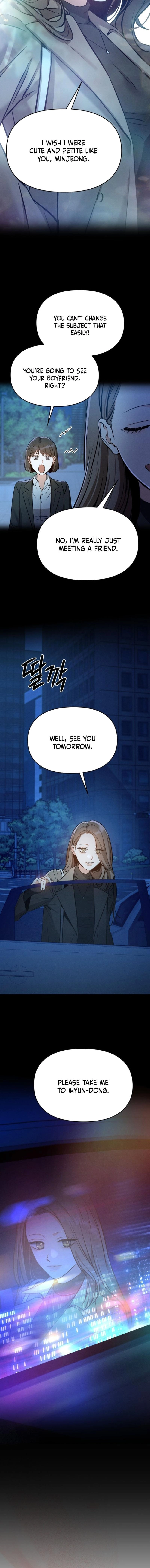 Read Nighttime Friend chapter 1 image 21 on Lezhin