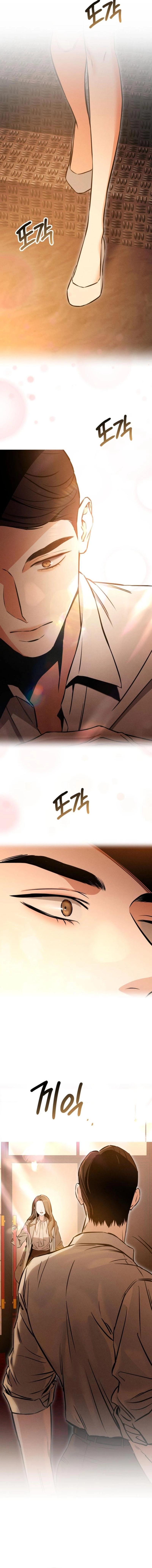 Read Nighttime Friend chapter 1 image 35 on Lezhin