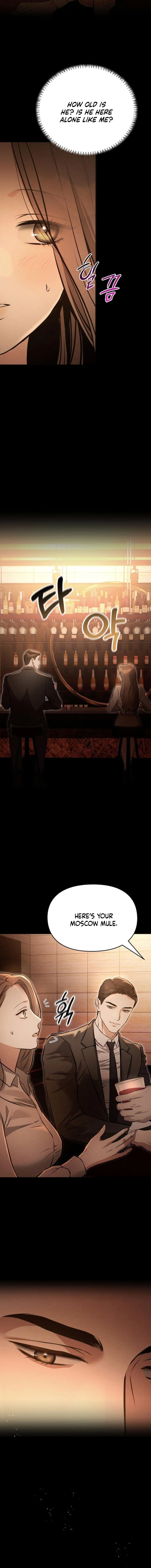 Read Nighttime Friend chapter 1 image 5 on Lezhin