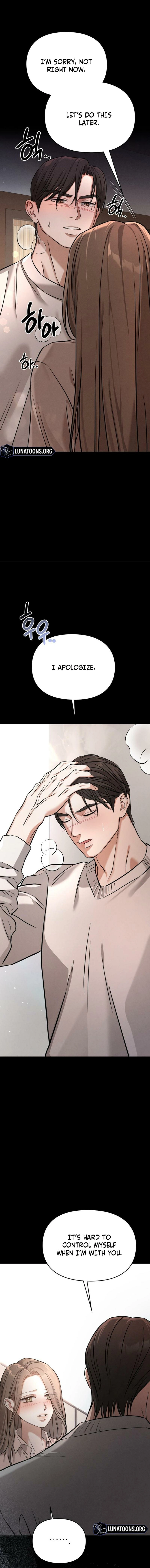 Read Nighttime Friend chapter 10 image 22 on Lezhin