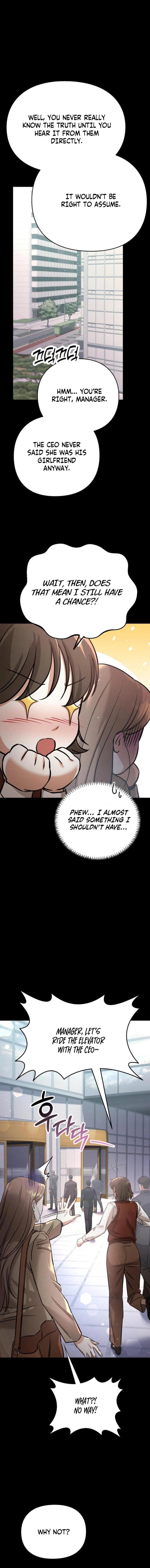 Read Nighttime Friend chapter 11 image 13 on Lezhin